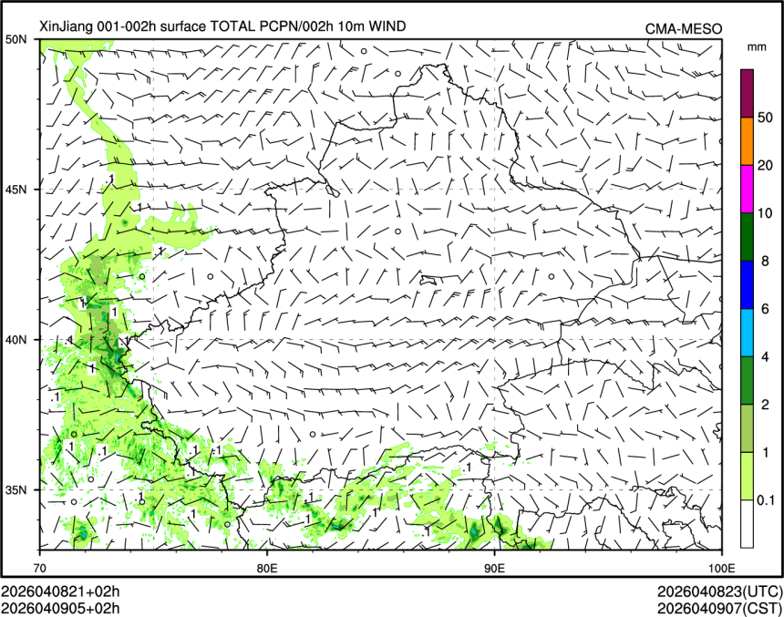 04/09 05时 +002小时