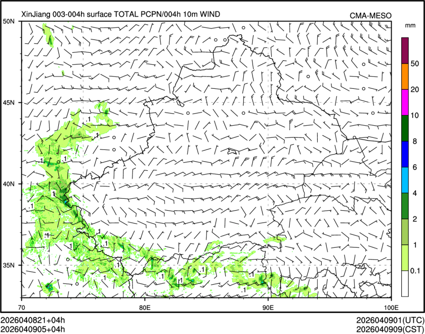 04/09 05时 +004小时