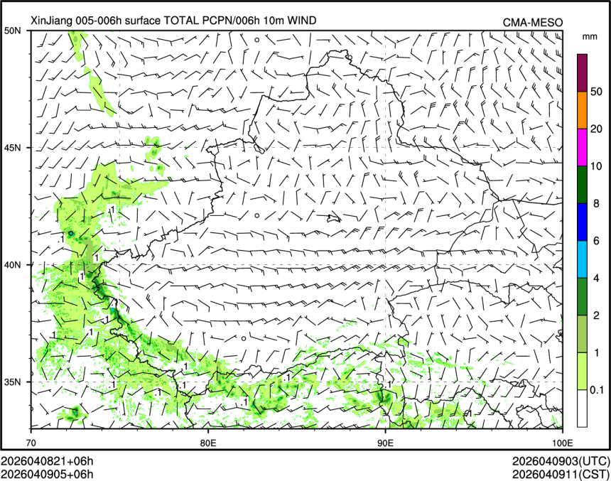04/09 05时 +006小时