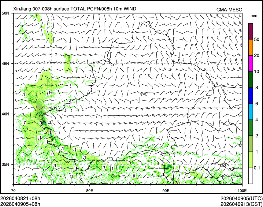 04/09 05时 +008小时