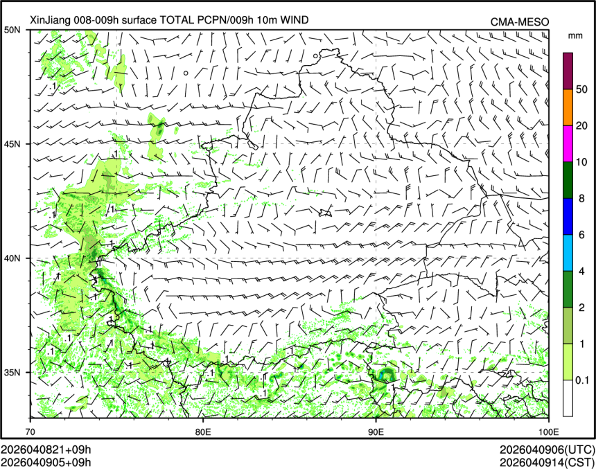 04/09 05时 +009小时