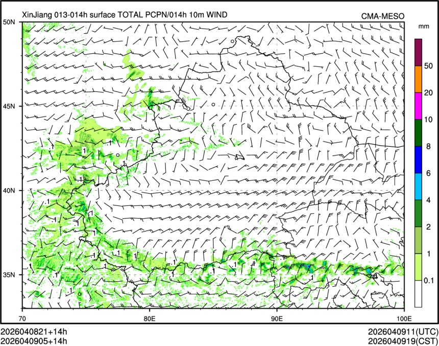 04/09 05时 +014小时