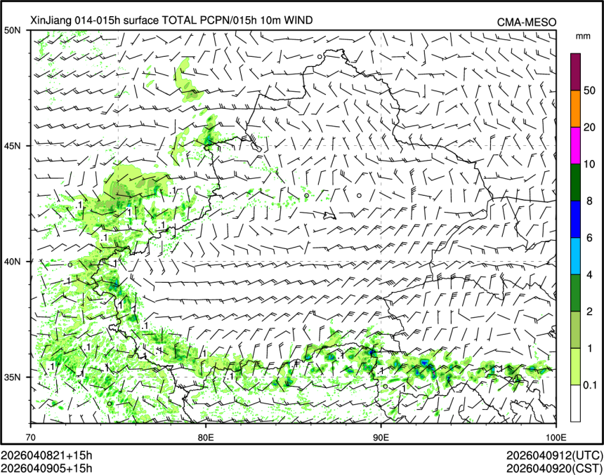 04/09 05时 +015小时