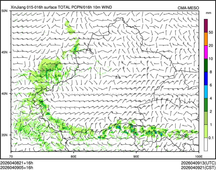 04/09 05时 +016小时
