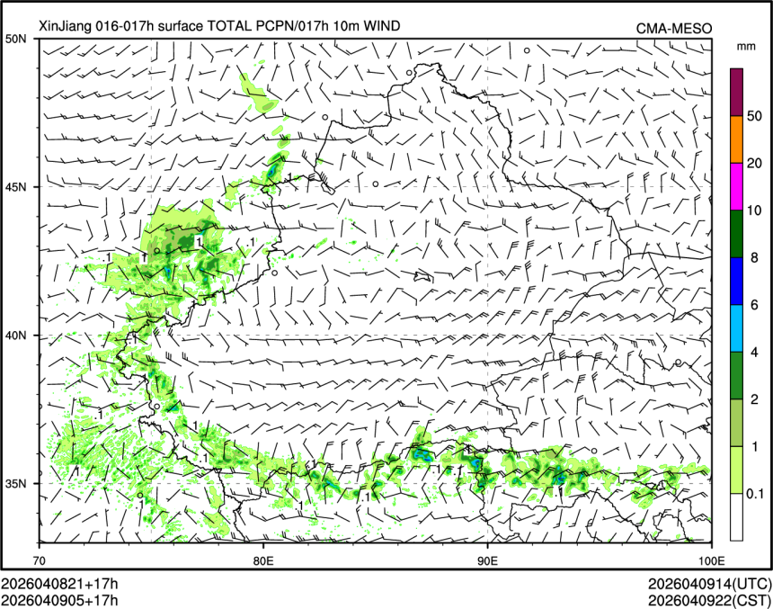 04/09 05时 +017小时