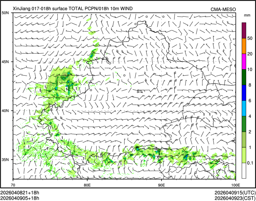 04/09 05时 +018小时