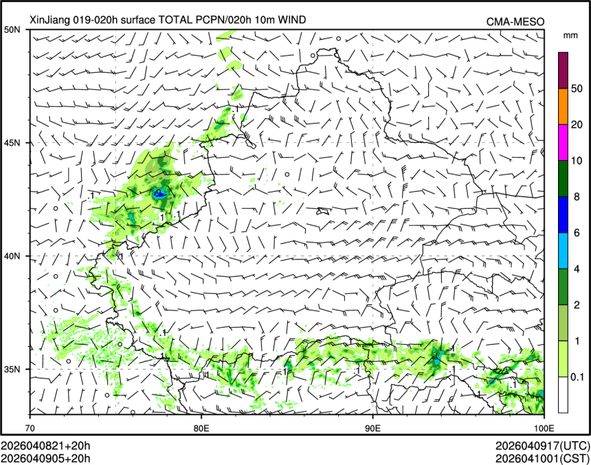 04/09 05时 +020小时