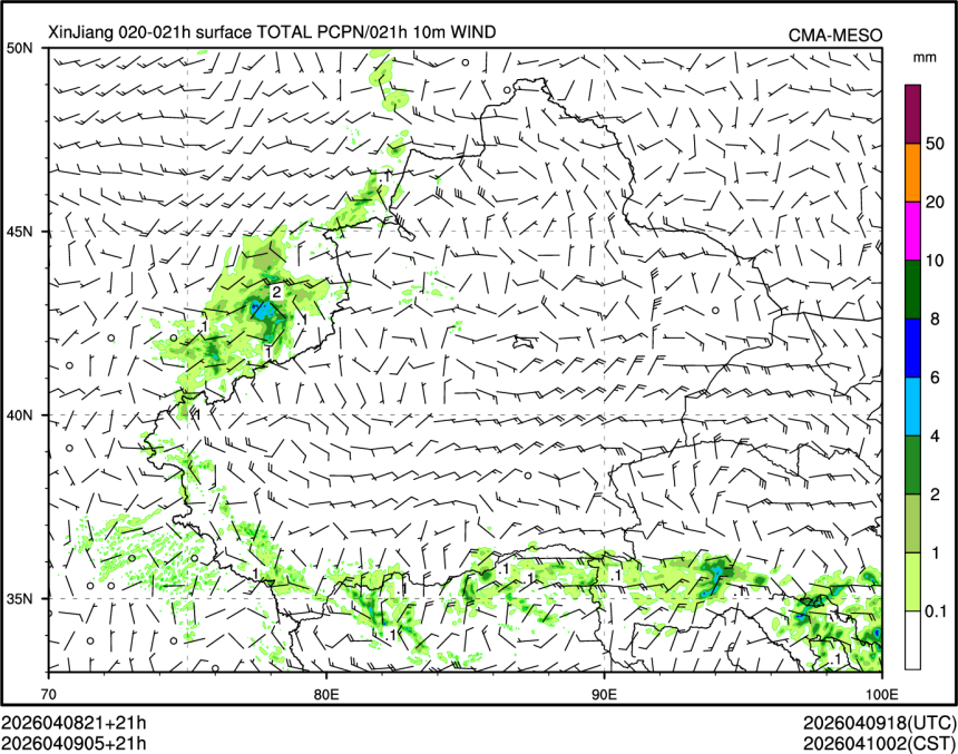 04/09 05时 +021小时