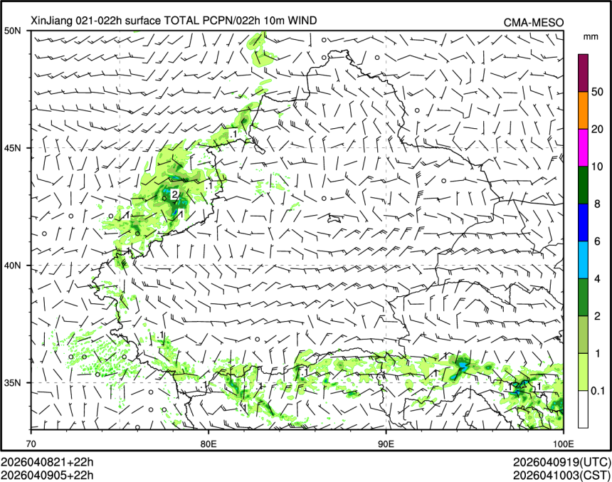 04/09 05时 +022小时