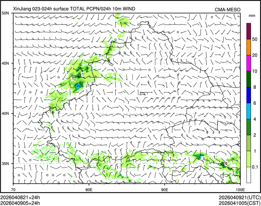 04/09 05时 +024小时
