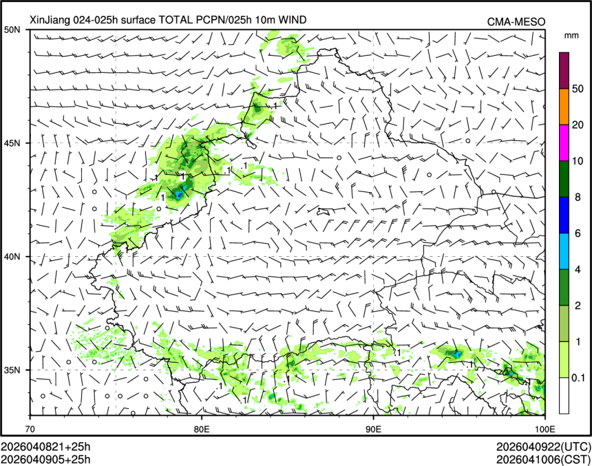 04/09 05时 +025小时