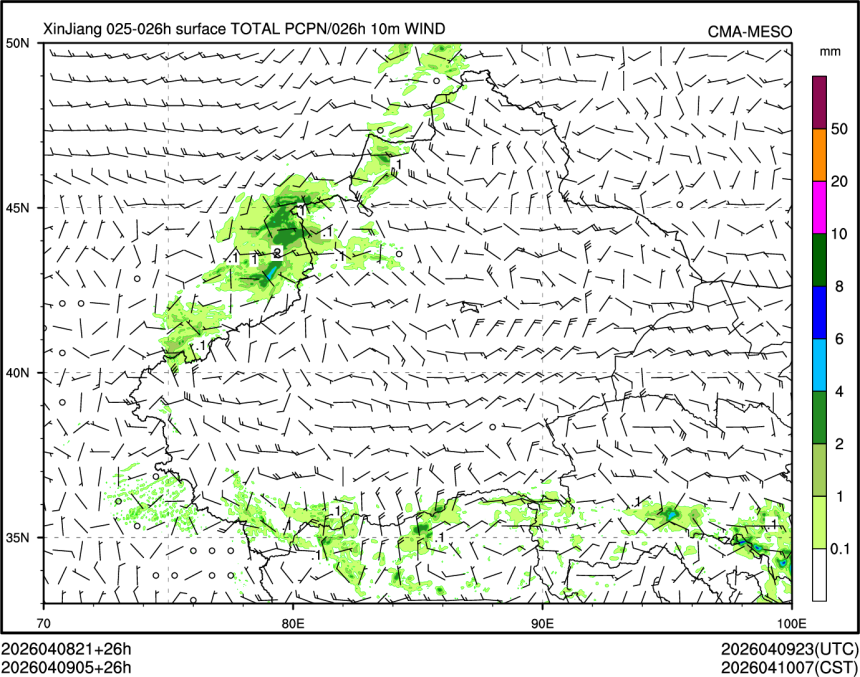 04/09 05时 +026小时