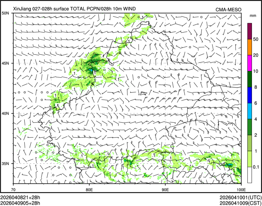 04/09 05时 +028小时