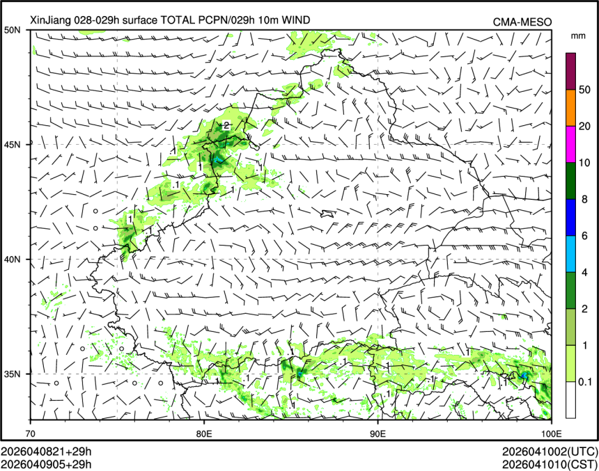 04/09 05时 +029小时