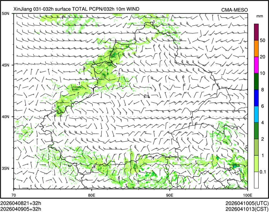 04/09 05时 +032小时