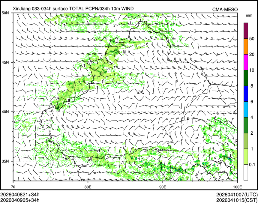 04/09 05时 +034小时