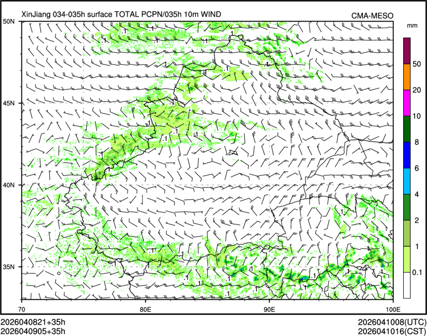 04/09 05时 +035小时