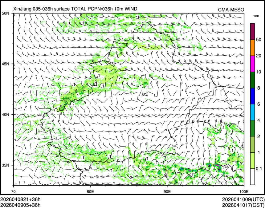 04/09 05时 +036小时