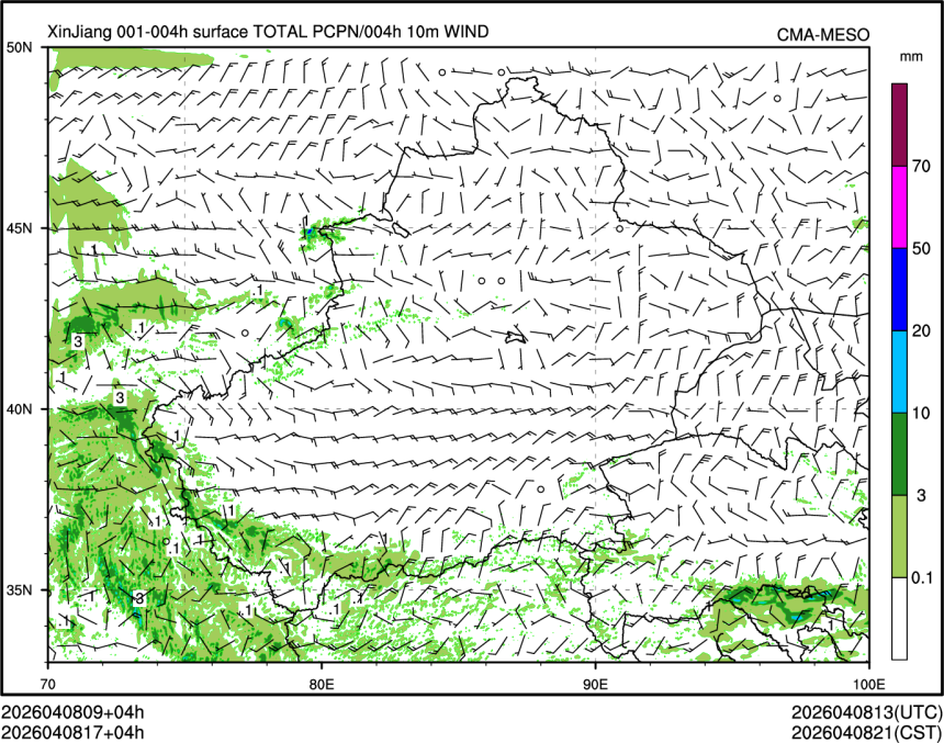 04/08 17时 +004小时