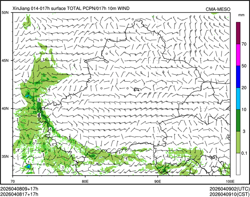 04/08 17时 +017小时