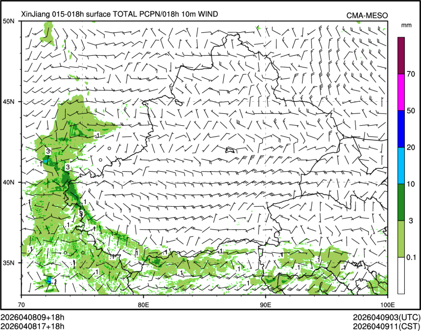 04/08 17时 +018小时