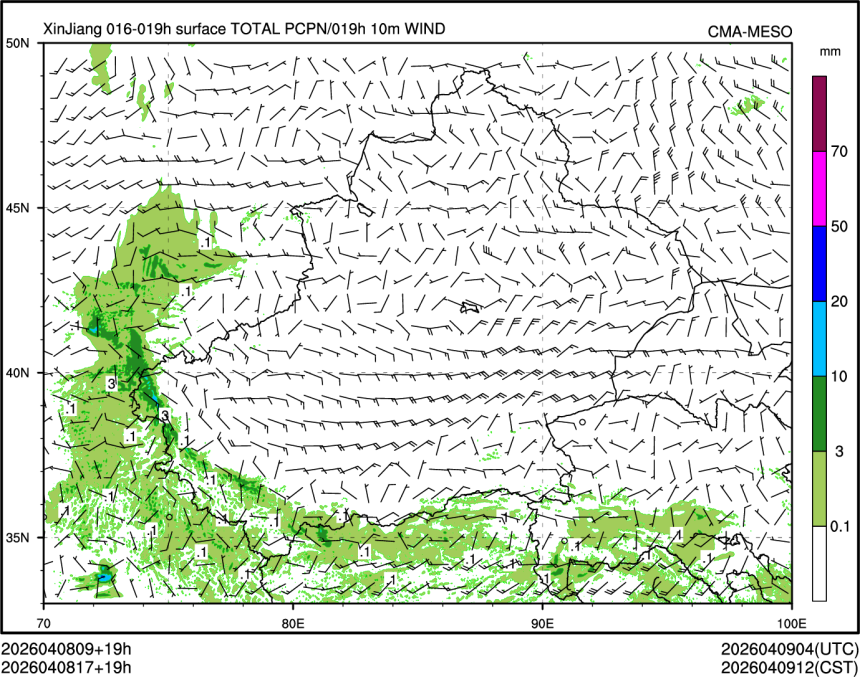 04/08 17时 +019小时