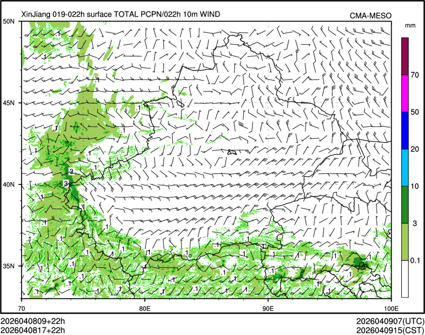 04/08 17时 +022小时