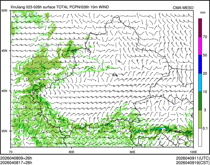 04/08 17时 +026小时