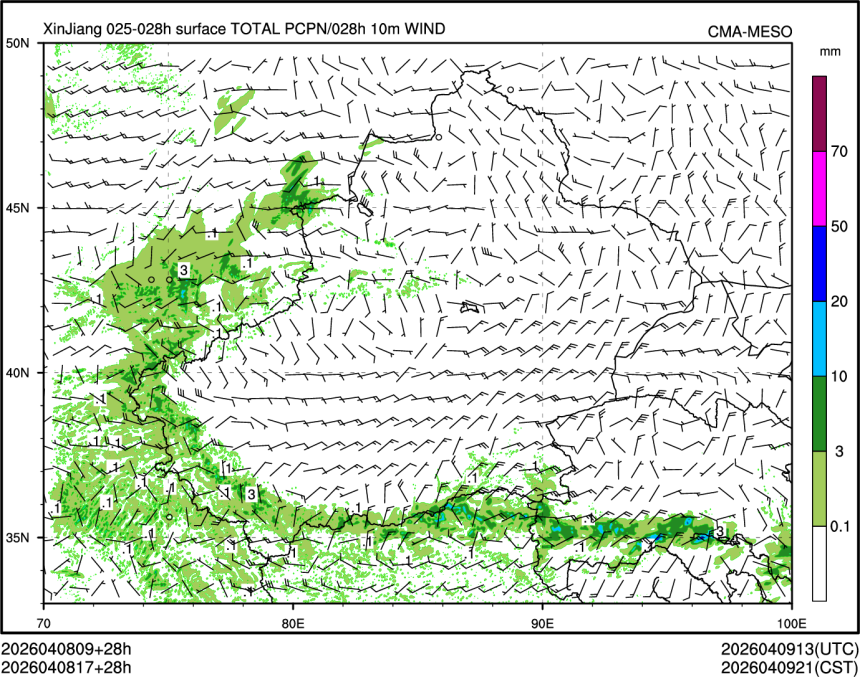 04/08 17时 +028小时