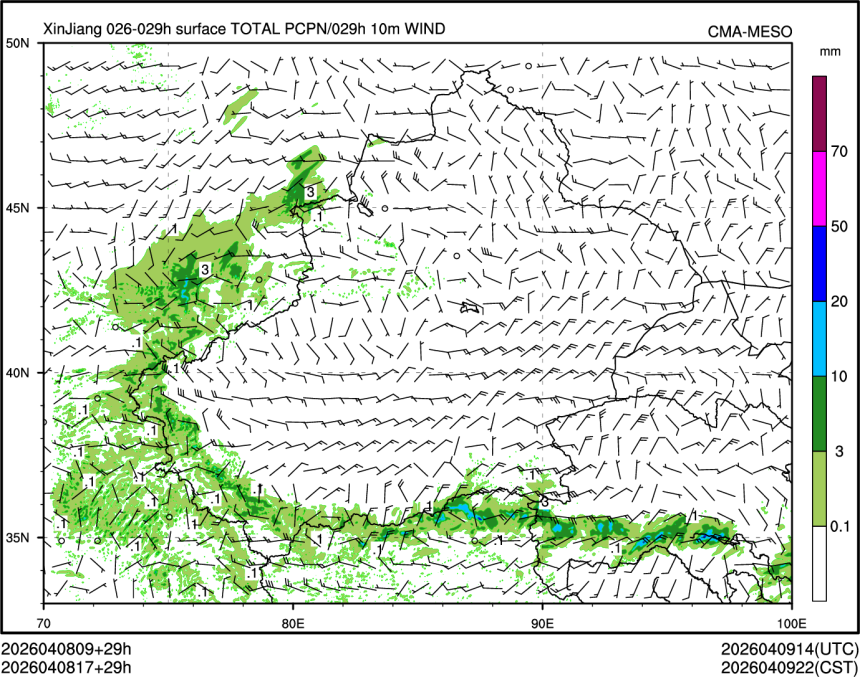 04/08 17时 +029小时