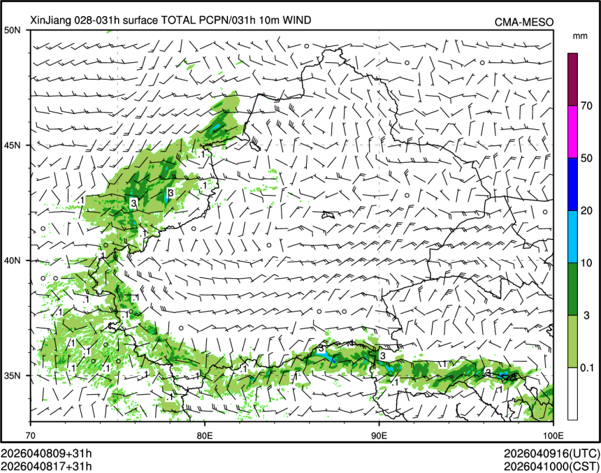 04/08 17时 +031小时