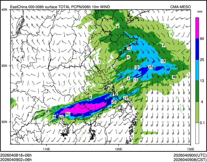 04/09 02时 +006小时