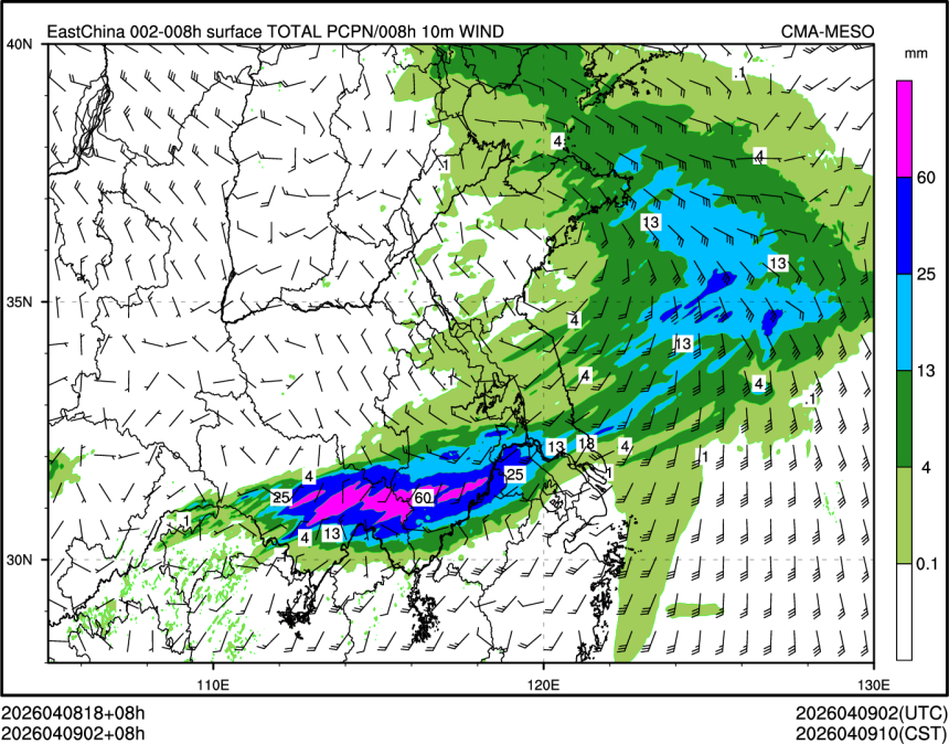 04/09 02时 +008小时