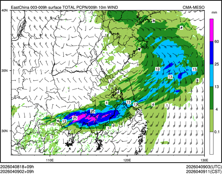 04/09 02时 +009小时