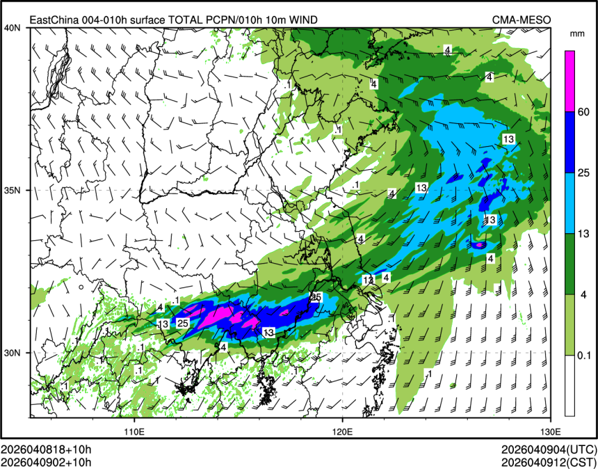 04/09 02时 +010小时
