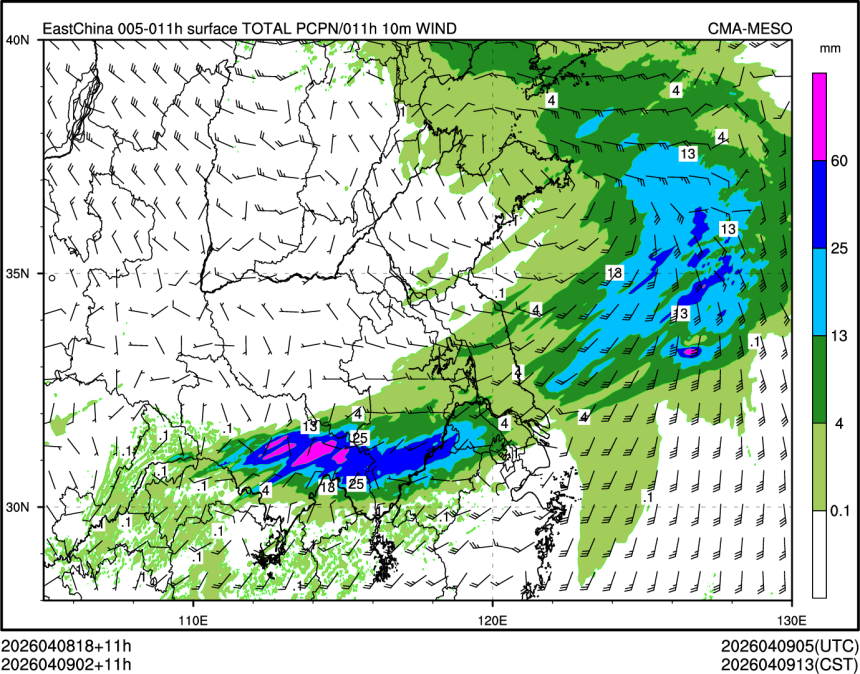 04/09 02时 +011小时