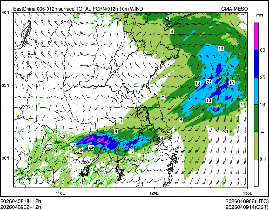04/09 02时 +012小时