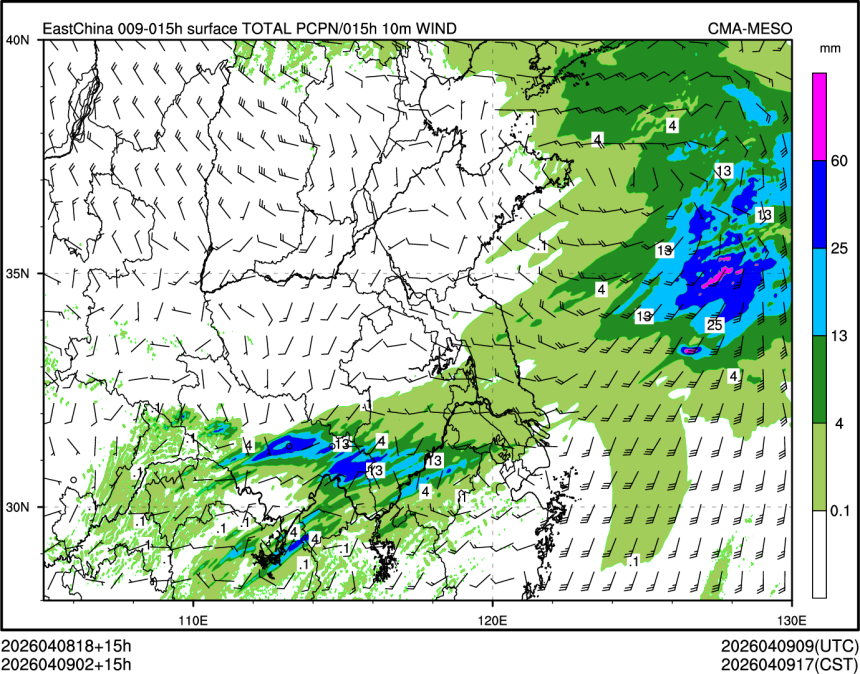 04/09 02时 +015小时