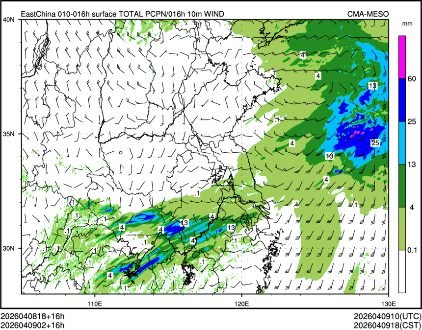 04/09 02时 +016小时