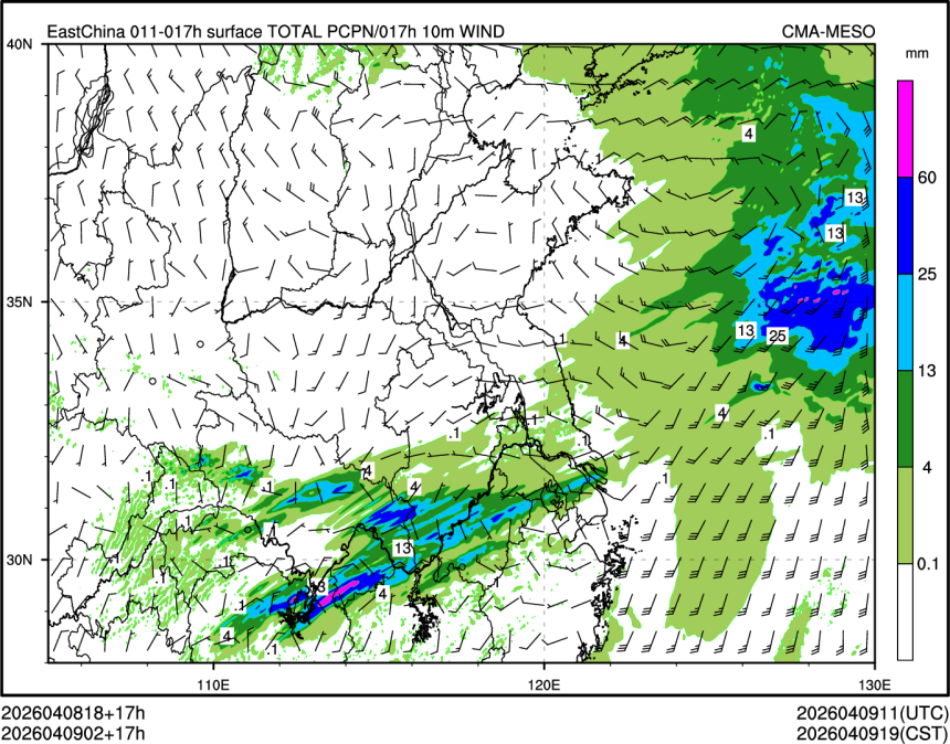 04/09 02时 +017小时