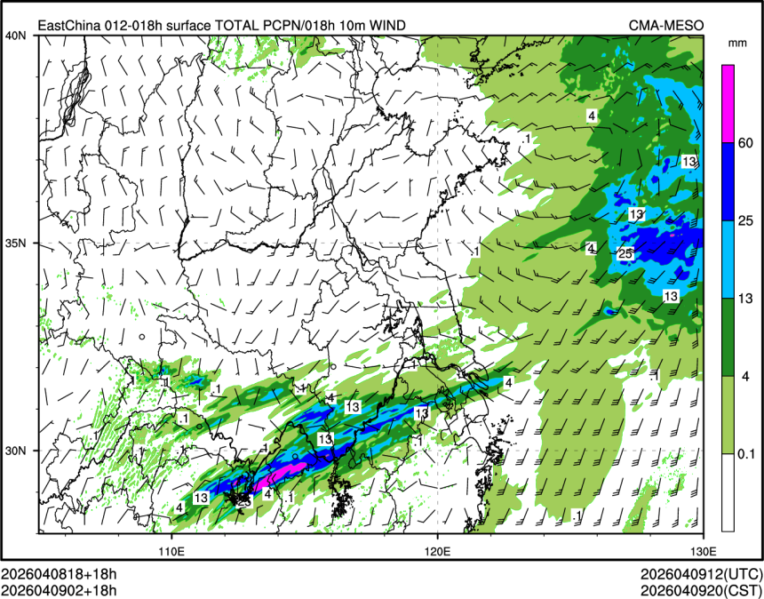 04/09 02时 +018小时