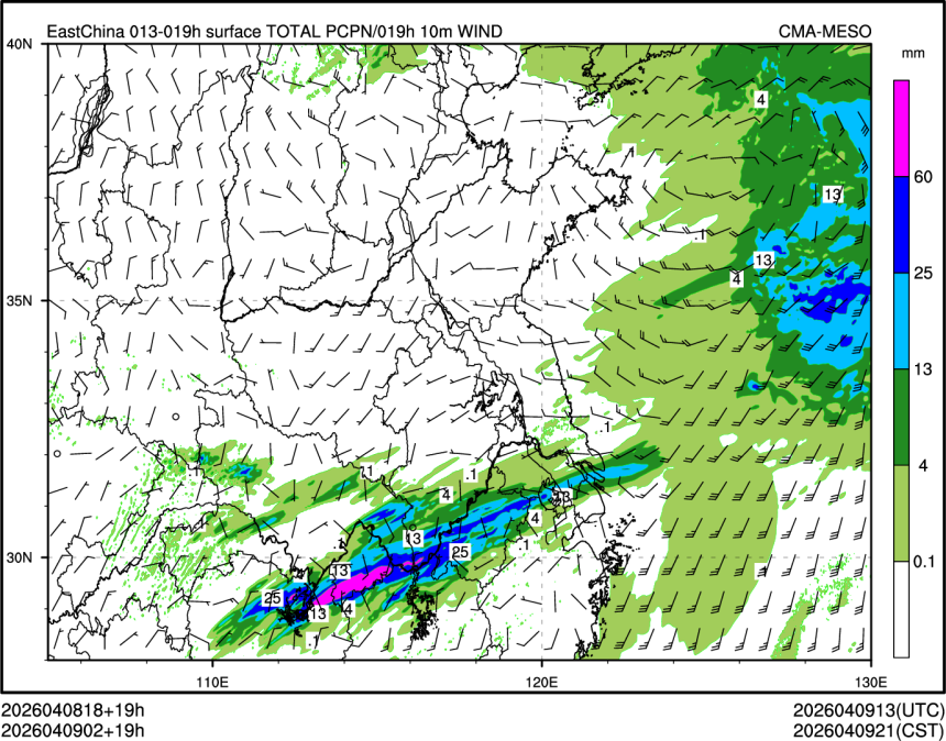 04/09 02时 +019小时