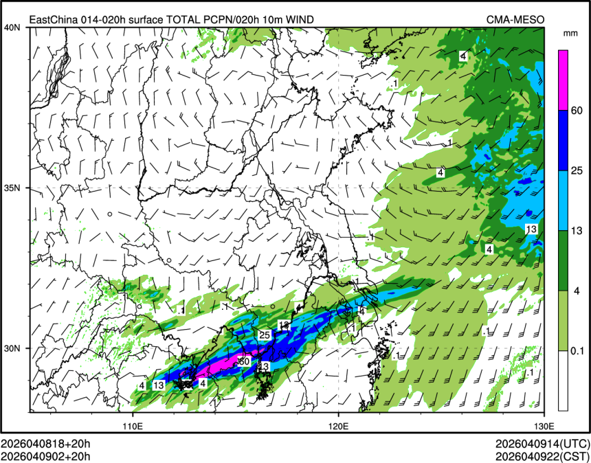 04/09 02时 +020小时