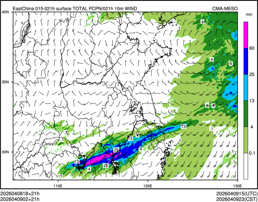04/09 02时 +021小时