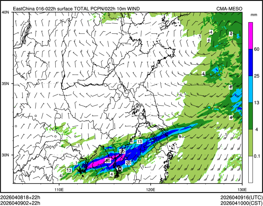 04/09 02时 +022小时