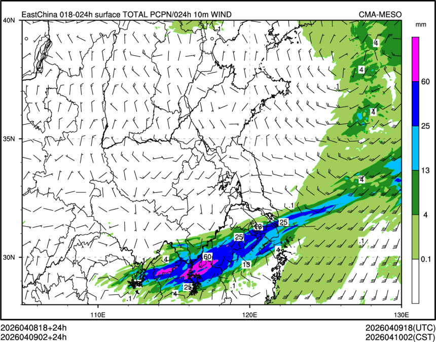 04/09 02时 +024小时