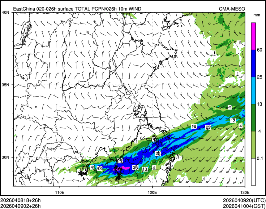 04/09 02时 +026小时
