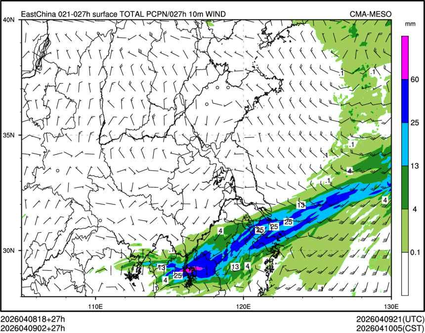 04/09 02时 +027小时