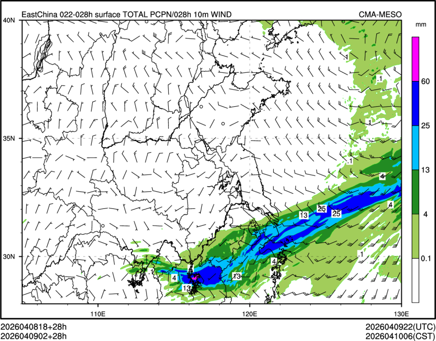 04/09 02时 +028小时