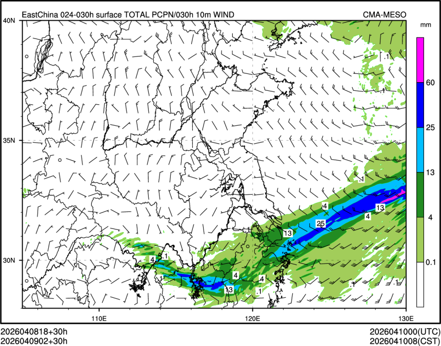 04/09 02时 +030小时